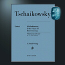 亨乐原版 柴可夫斯基 D大调小提琴协奏曲op35 小提琴和钢琴 Tschaikowsky Violin Concerto D major op.35 HN685