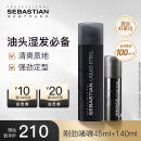 塞巴斯汀(Sebastian)刚劲啫喱造型发胶发蜡保湿定型碎发整理140ml+45ml