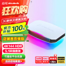 圆刚（AVerMedia）GC553G2W高清4K144视频采集卡hdmi2.1相机/switch/PS5 Pro/xbox游戏专业赛事直播设备黑神话悟空