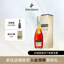 人头马（Remy Martin）CLUB优质香槟区干邑白兰地洋酒 350mL 1瓶