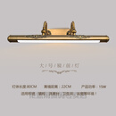 花思雨 欧式镜前灯欧式镜前灯复古led卫生间浴室柜镜柜灯美式镜灯 80cm LED15瓦白光