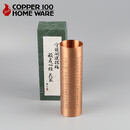 COPPER 100  HOME WARE日本原装进口新光堂般若心经经文铜花瓶铜工艺品摆件 纯铜 般若心经花器