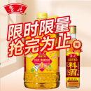 鲁花 食用油 5S物理压榨一级花生油6.09L 香飘万家系列 浓香花生油