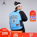 NIKE JORDAN 耐克AJ双肩背包男女书包23号可调节大学生背包电脑包 苔藓蓝 8/20(49*31*17cm)