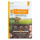 生鲜本能百利生鲜鸡无谷鸡高蛋白低敏火鸡必臻系列10磅防伪码可溯源 无谷鸡11磅好包中检标25.1月以上