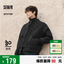 森马（Semir）棉服男防水防油防污防风2024冬装厚飞行员棒球领夹克109724112101