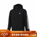 阿迪达斯 （adidas）男子 运动型格系列 3S HOODED JKT 棉服 IX8884 A/2XL