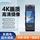 献创1080p高清会议记录仪DV摄像机摄像头高清家用户外夜视随身便携式录像机穿戴背夹口袋录像神器128G 夜视【带屏幕】实时预览观看 64G