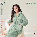 安之伴冬季情侣睡衣【三层珊瑚绒夹棉加厚 保暖防静电】休闲家居服套装 绿松石兰(珊瑚绒锁温超柔软) L