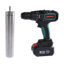 进口青贮取样器含电钻一套青贮饲料采样工具进口钻头+国产电钻一套