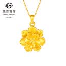 菜百首饰黄金吊坠 足金时尚潮流5D芙蓉花吊坠  HJ 黄金吊坠/项坠（不含链） 约1.49g