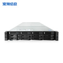 元脑浪潮信息CS5280F3服务器国产信创自主可控/2*S5000C/256G/2块960G+4块8T/2G RAID/1300W双电
