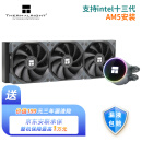 利民（Thermalright）Frozen Magic 360冰封幻境一体式水冷散热器C12风扇多平台ARGB冷头 支持LGA1700