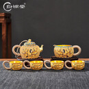 归银堂纯银999茶具套装功夫茶具整套高档景泰蓝喜上眉梢掐丝珐琅家用 套装 1壶1公4杯+证书+礼盒