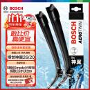 博世（BOSCH）雨刷器雨刮器神翼26/20(特斯拉model Y/辉昂/探歌/沃尔沃S90)