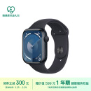 Apple/苹果 Watch Series 9 智能手表GPS款45毫米午夜色铝金属表壳 午夜色运动型表带S/M MR993CH/A