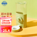 洁西 宠物自动饮水器600ml绿色兔子水壶大容量水盆龙猫金丝熊自动续水