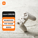 小米游戏手柄 有线无线双模手柄 6轴陀螺仪 20小时长续航 Xiaomi游戏手柄
