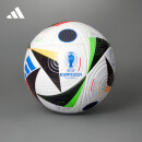 adidas德国2024年欧洲杯同款比赛用足球阿迪达斯官方IQ3682 5号 5