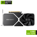 英伟达(NVIDIA)GeForce RTX 4060Ti Founder Edition公版显卡 全新架构 DLSS 3技术