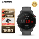 佳明（GARMIN）Forerunner255神秘灰 游泳跑步智能血氧监测多功能户外运动手表