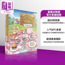 预售 星露谷物语官方食谱指南 The Official Stardew Valley Cookbook 英文原版 Ryan Novak ConcernedApe 食谱