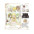 现货即发 台版漫画 Rozen Maiden 蔷薇少女 爱藏版 全7册 附N领域珍藏款 7张  PEACH - PIT 长鸿出版 绿山墙动漫 .