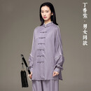 GUBPMTSHIM中国风太极服女 春秋冬季男太极拳练功服表演出服比赛服装 丁香紫 TAS S
