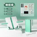 花云朵新款笔盒阅读书架多功能文具盒带书架便携简约清新学习记录做作业多功能收纳网红文具笔盒 橄榄绿带精美贴纸