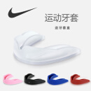 NIKE耐克牙套牙齿保护套篮球拳击运动牙防磕碰防撞 N1000921095OS透明