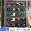 桑顿头盔架可移动展示架骑行装备存放架铁艺安全帽收纳摆放货架 黑4列5层/带滑轮35*35*35