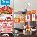 美的（Midea）电压力锅2200W真IH 风冷速香5L双胆钢胆家用智能预约 无感降压0涂层高压锅电饭煲MY-S5175C