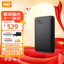 西部数据(WD) 2TB 移动硬盘 USB3.0 Elements 新元素系列2.5英寸 机械硬盘 便携存储 手机笔记本电脑外接