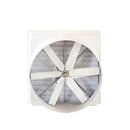 加厚耐用玻璃钢负压风机防腐蚀耐酸碱猪场工厂大功率低噪排气扇 380V YK-1460 加厚1.5KW大功率