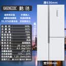 SIEMENS/西门子 KA92NE220C净味嵌入对开三门冰箱509尾货 KA92NE220C白色，iQ100，金属面板，5