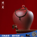 域见火山石故宫红色高档陶瓷储水罐泡茶道水缸净水带龙头中式茶具复古 大孔，可插抽水管、含木架+手串