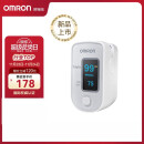 欧姆龙（OMRON）血氧仪HPO-100家用指夹式脉搏血氧饱和度脉搏检测器指夹式血氧夹