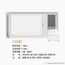 奥普浴霸QDP1026A风暖换气吹风灯集成吸顶 QDP1026A2600W 五键 LT05BY无线遥控2600W