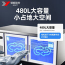 银都餐饮设备蓝光冷藏工作台商用冰柜冷冻奶茶店冰箱水吧平冷柜厨房操作台180*80*80铜管制冷