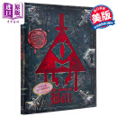 预售 比尔之书 怪诞小镇系列 The Book of Bill 英文原版 Alex Hirsch 影视小说 流行小说