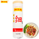 陈克明细面条 细挂面拌面汤面 劲道速食面营养早餐900g 细扁面900g*1