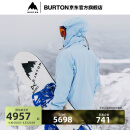 BURTON伯顿23-24新品男士[ak]Stretch Hover雪服GORETEX 3L100131 10013111402 M