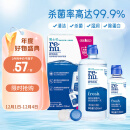 博士伦润明清透隐形眼镜美瞳护理液500ml+120ml