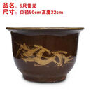 户外铁树龙缸花盆盆景陶瓷大号庭院大花盆特大号码紫砂大圆盆  馳爵 普通5尺龙缸
