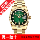 【二手99新】劳力士星期日历型系列男表18k金dd金劳36mm表径自动机械二手奢侈品腕表后钻后盘 18038烟熏绿