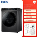 海尔（Haier）/海尔EG100BDC189SU1直驱变频10KG全自动智能投放滚筒洗衣机尾货机 玉墨银色
