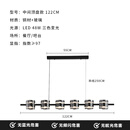 意式极简 餐厅吊灯现代简约设计师创意高端全铜玻璃吧台长条吊灯 （全铜+电镀玻璃）长款120CM直径 三色变光