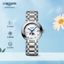 浪琴（LONGINES）赵丽颖推荐 瑞士手表 心月系列 月相石英钢带女表L81154876