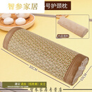 浪漫符号浪漫符号 颈椎枕睡觉专用曲度圆形夏凉席糖果枕枕硬枕头 升级款可拆卸-原藤半圆枕-小号