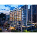 维也纳国际酒店（丽水水阁店） 房间